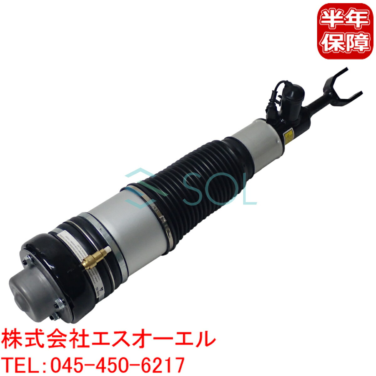 楽天市場】アウディ A4（エアサスキット｜サスペンション）：パーツ<車