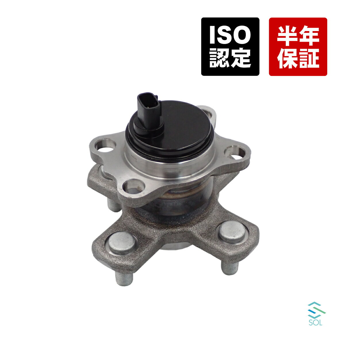 楽天市場】ダイハツ ハブベアリングの通販