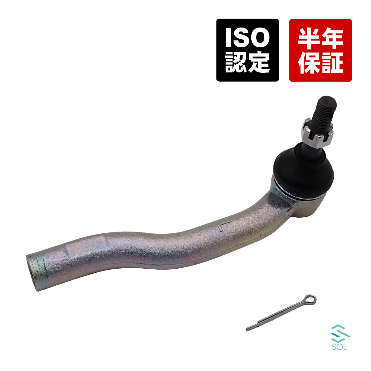 楽天市場】プリウス 50 タイロッドの通販