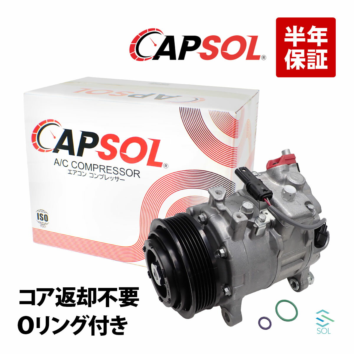 楽天市場】bmw x3 f25（エアコンコンプレッサー｜吸気系パーツ