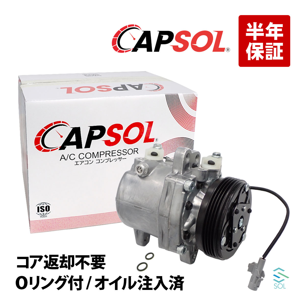 楽天市場】ラパン he21s コンプレッサーの通販