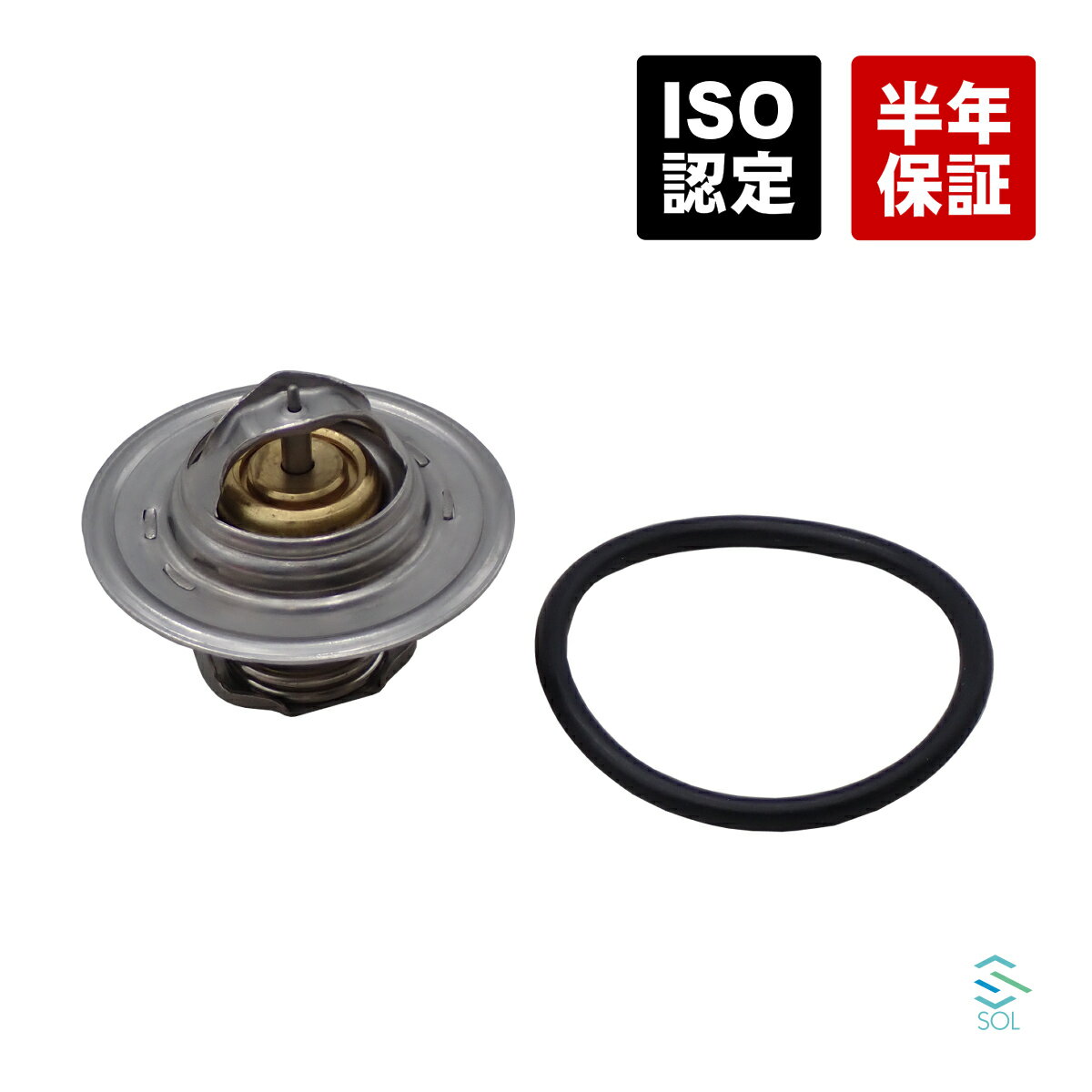 楽天市場】アウディ サーモスタットの通販