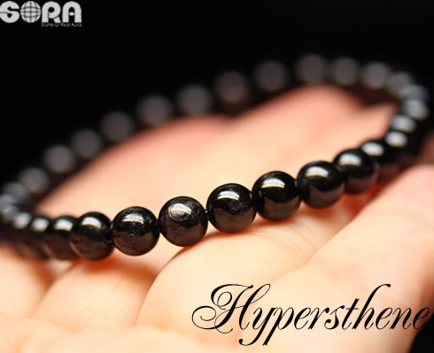 楽天市場】ハイパーシーン ブレスレットの通販