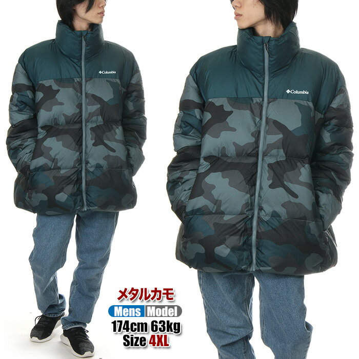 楽天市場】コロンビア ダウン（カラーグリーン）（アウター｜メンズ