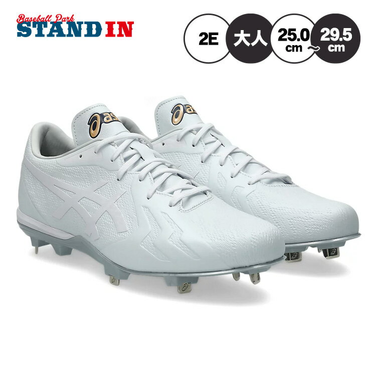 楽天市場】野球 スパイク アシックス（靴サイズ（cm）27.5）（スポーツ