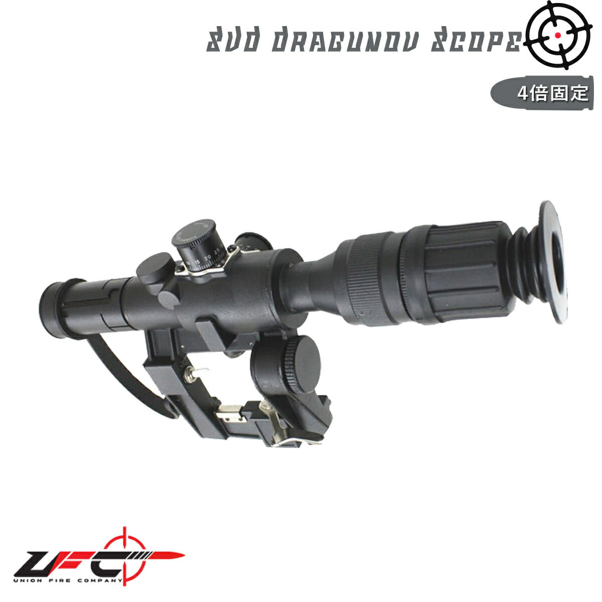 楽天市場】svd スコープの通販