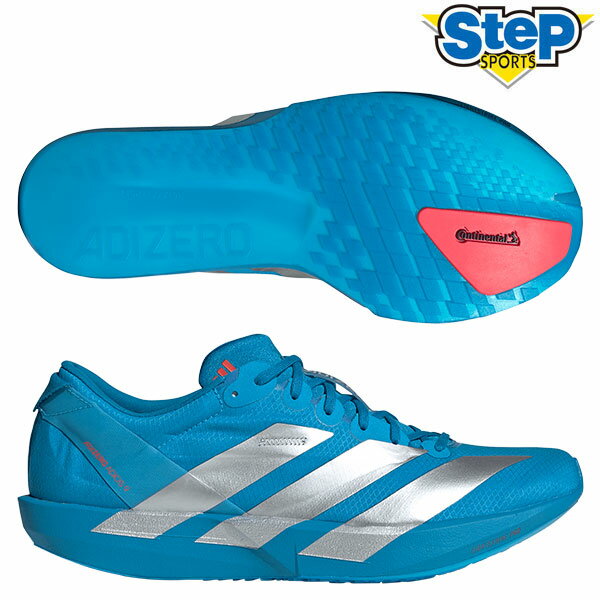 楽天市場】アディゼロ ジャパン9の通販