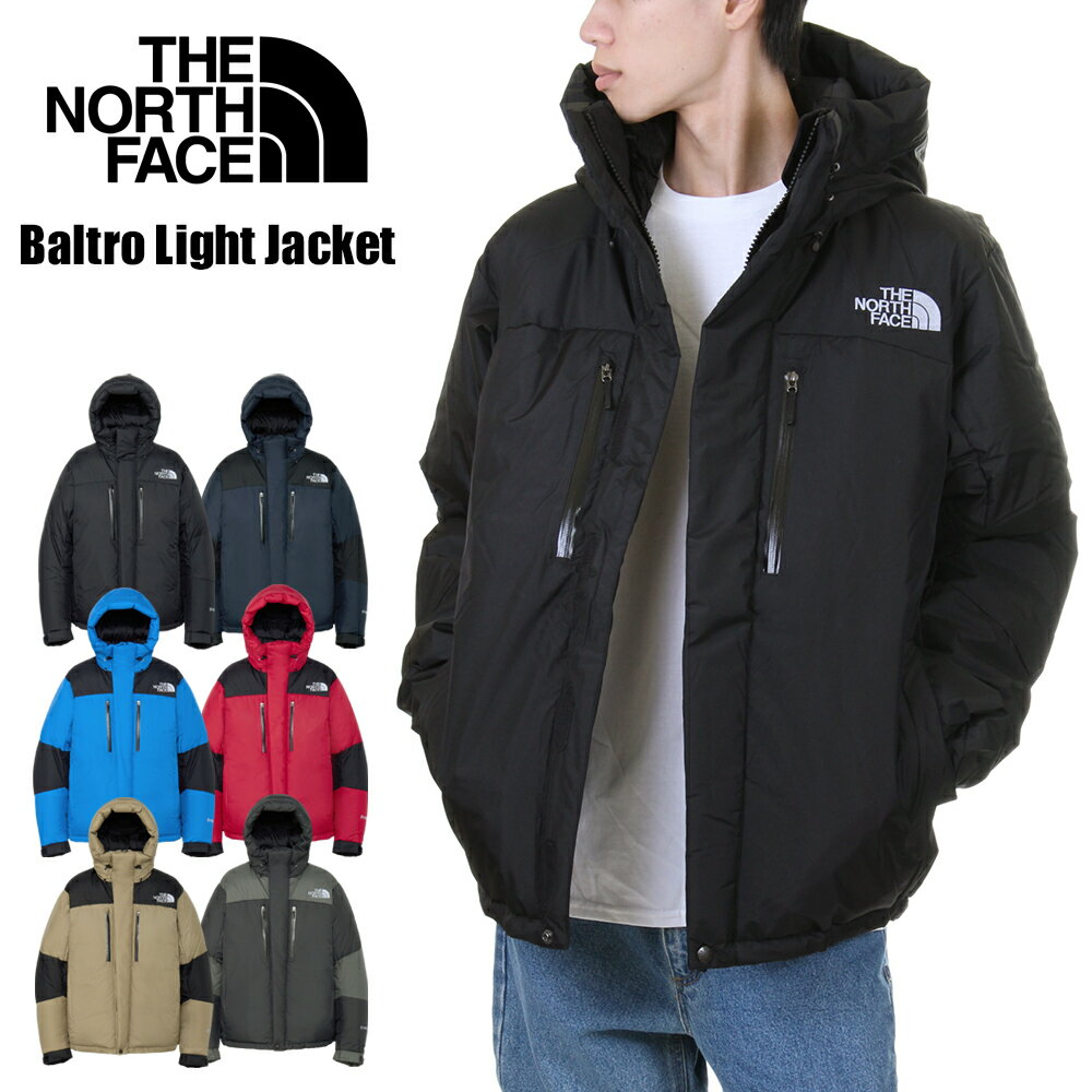 楽天市場】ノースフェイス バルトロライトジャケット ネイビーの通販