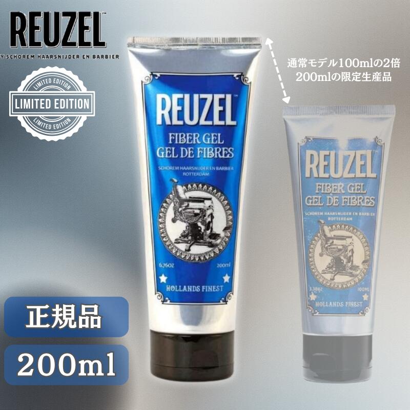 楽天市場】ルーゾー ジェルの通販