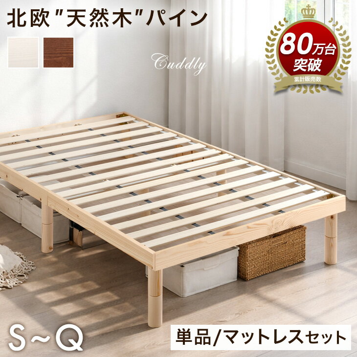 イケア FYRESDAL フィーレスダル デイベッドフレーム - 通販 | 家具と