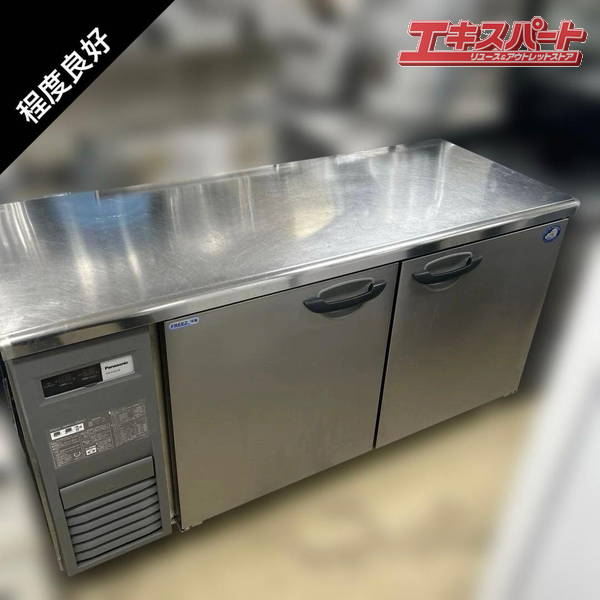 楽天市場】sur－k1561sa パナソニック 業務用コールドテーブルの通販