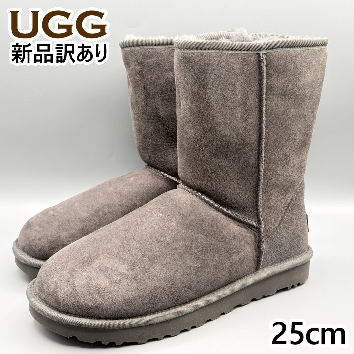楽天市場】ugg 25cmの通販