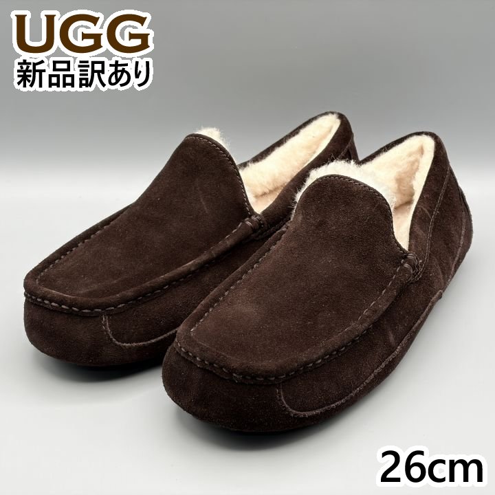 楽天市場】ugg エスプレッソの通販
