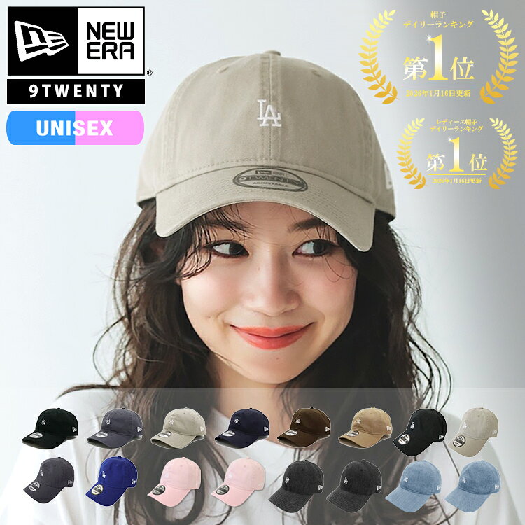 楽天市場】ニューエラ キャップ 7 1／4 グレーの通販