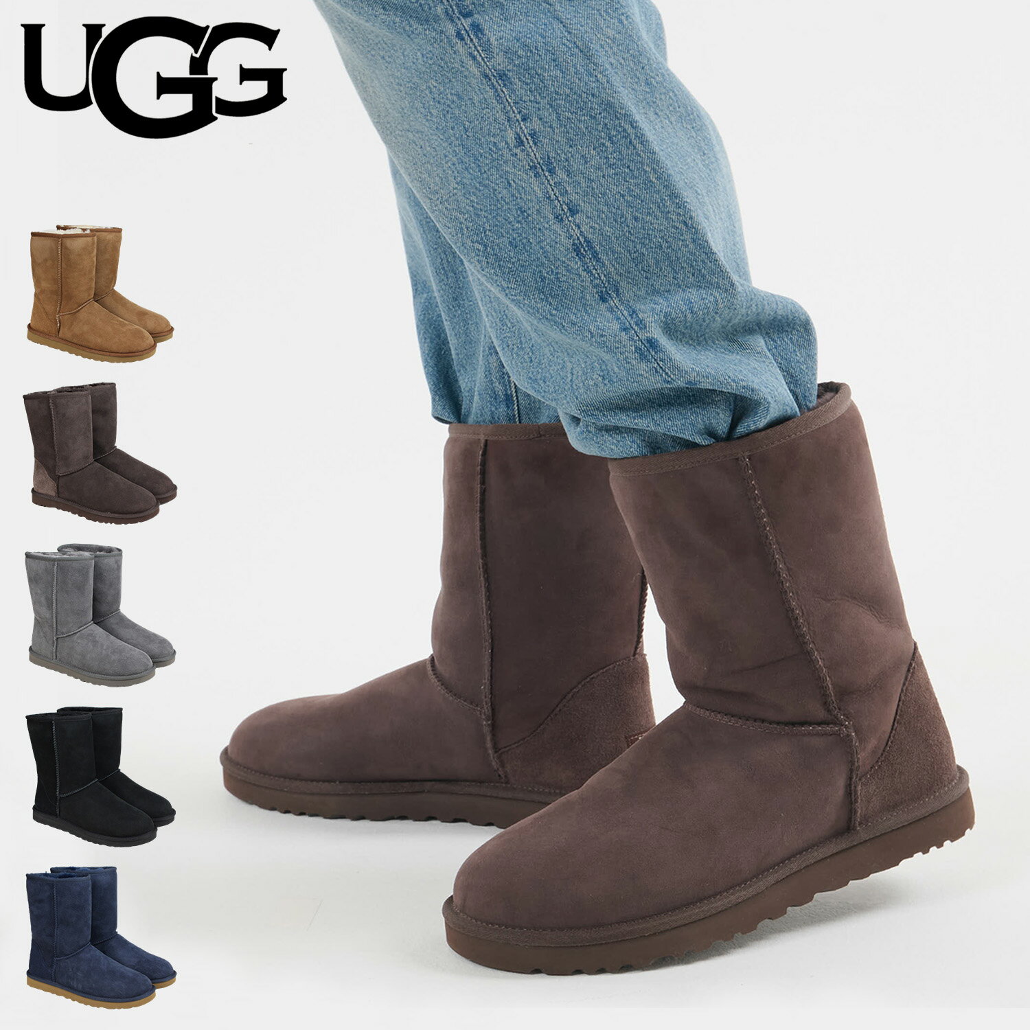楽天市場】UGG（ブーツ｜メンズ靴）：靴の通販