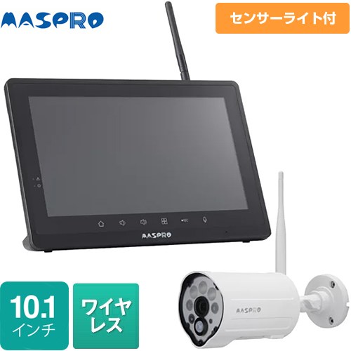 楽天市場】マスプロ防犯カメラ モニターセットの通販