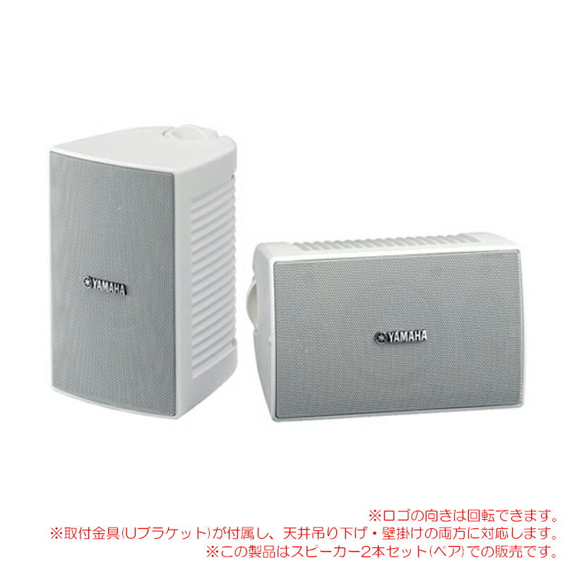 楽天市場】vs4w yamahaの通販