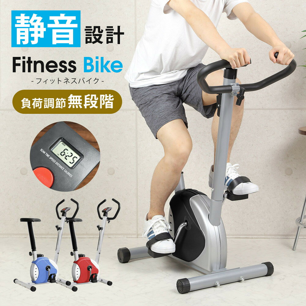 楽天市場】訳あり アウトレット（カラーブラック）（フィットネス