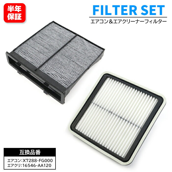 楽天市場】フォレスター エアクリーナーの通販