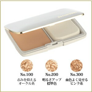 楽天市場】シナリー パウダー ファンデーションの通販