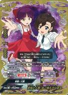 私立探偵 安室透 (究極レア) バディファイト 2025年最新】バディ