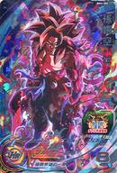 楽天市場】bm3-sec2 孫悟空の通販