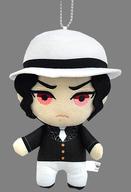 楽天市場】chibiぬいぐるみ 鬼舞辻 無惨の通販