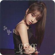 楽天市場】iz*one ユリの通販