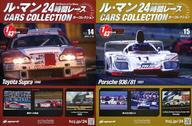楽天市場】ル・マン24時間レース カーコレクション 40号の通販