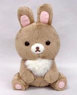 楽天市場】コリラックマ ココアウサギの通販