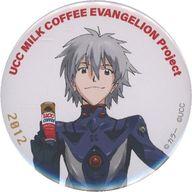 楽天市場】渚カヲル 缶バッジの通販