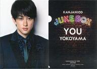 楽天市場】横山裕 クリアファイルの通販