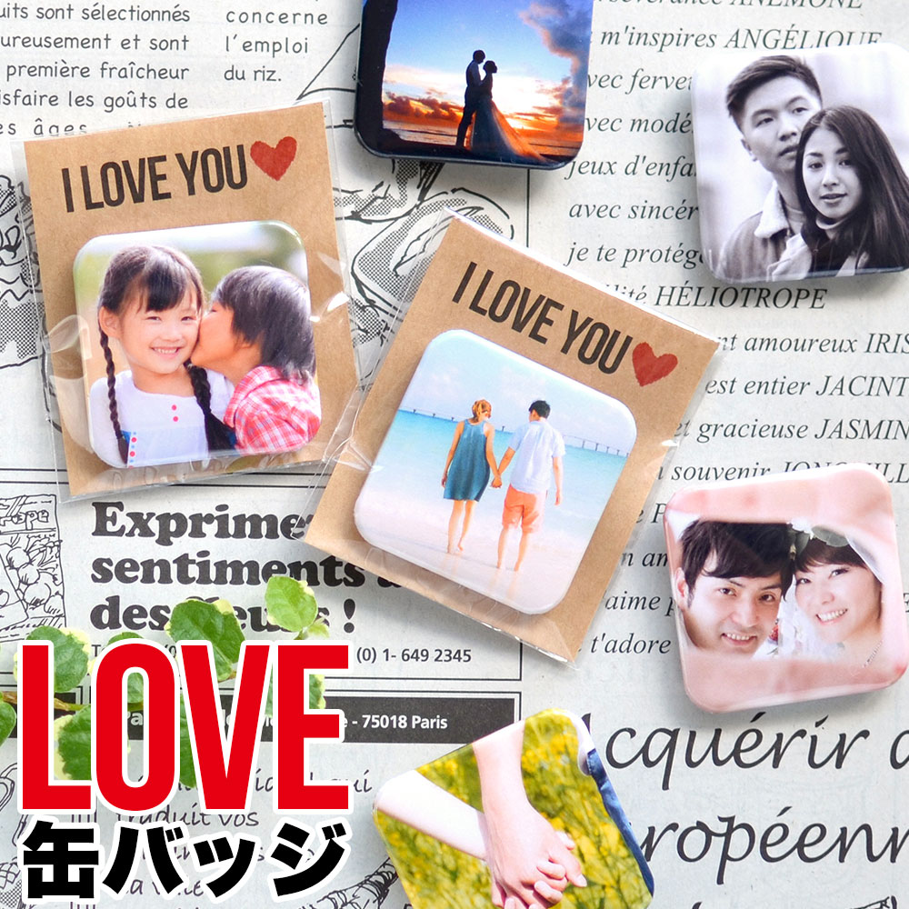 楽天市場】遺影スクエア缶バッジの通販