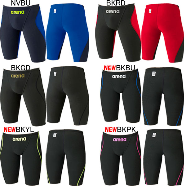 楽天市場】アクアフォース xの通販