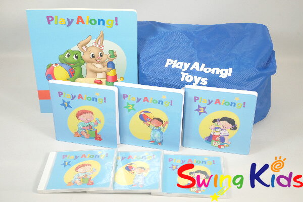 楽天市場】DWE プレイアロングの通販