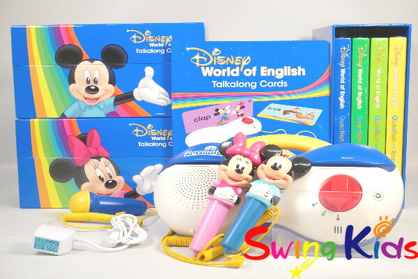 楽天市場】DWE トークアロングの通販