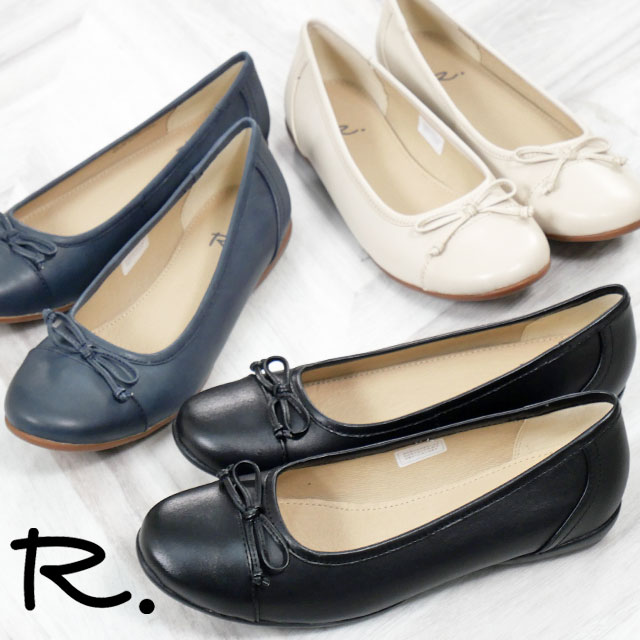 楽天市場】リーガル バレエ シューズの通販