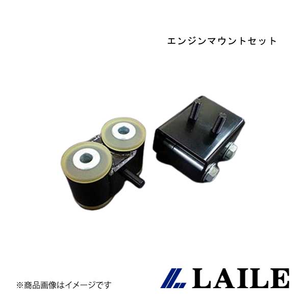 楽天市場】インプレッサ gdb エンジンマウントの通販