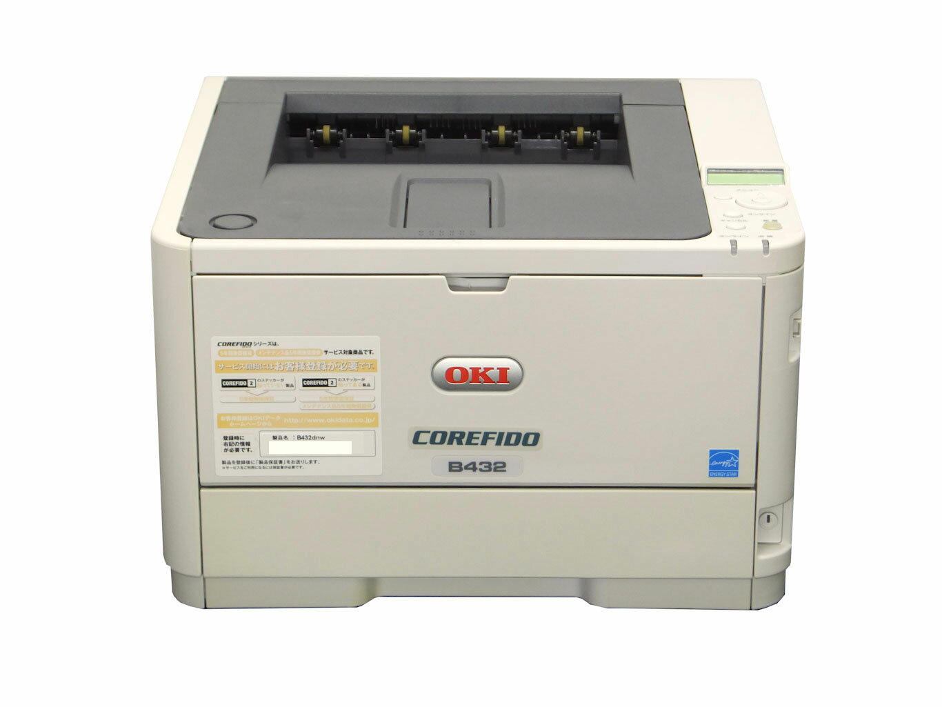 楽天市場】レーザープリンター oki c332dnwの通販