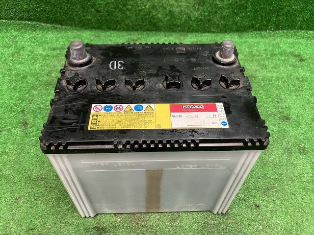 楽天市場】pitwork バッテリー q－85の通販