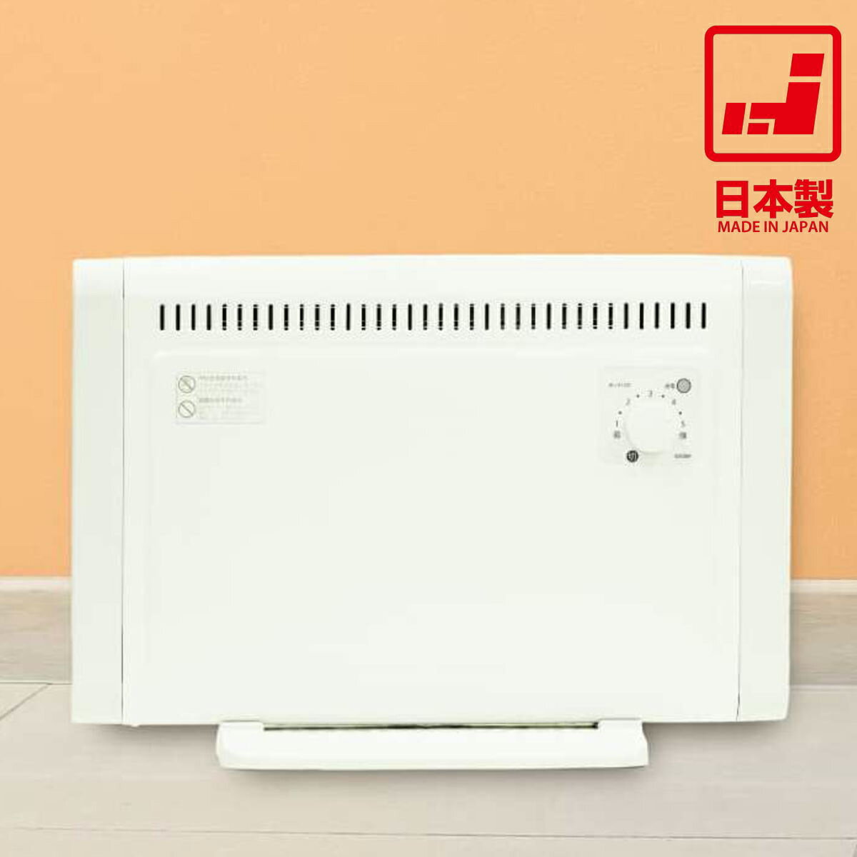 楽天市場】エスケイジャパン ヒーターの通販