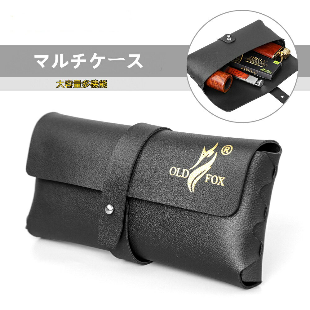 楽天市場】煙管ケース レザーの通販