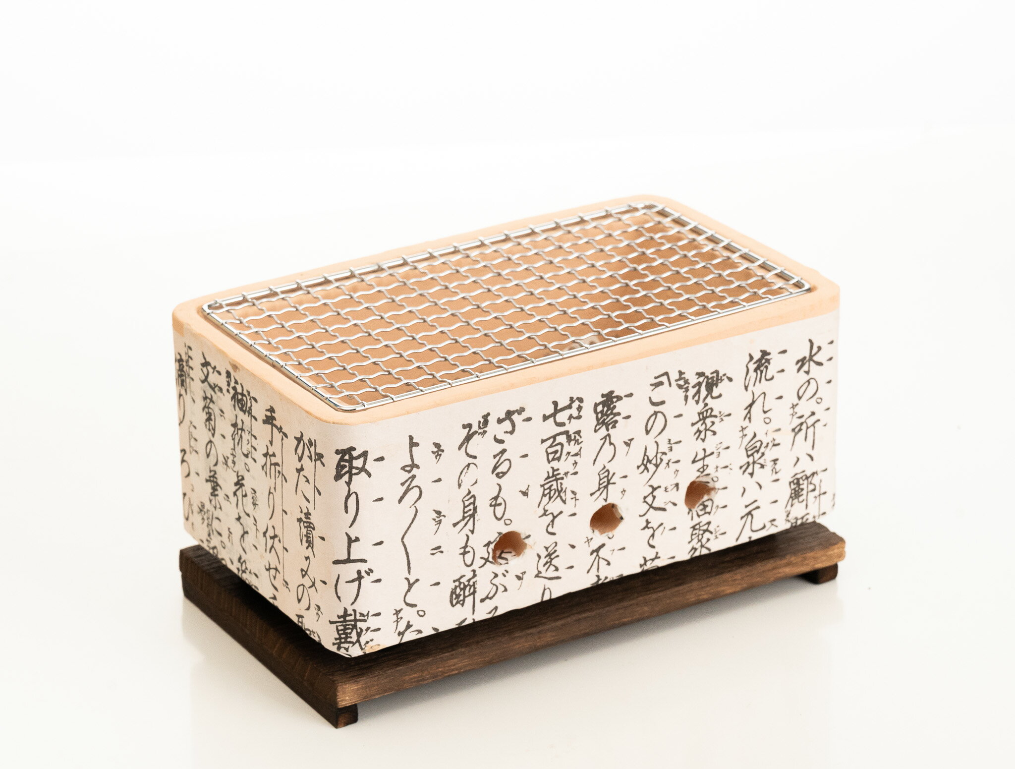 楽天市場】飛騨コンロ 7号セットの通販