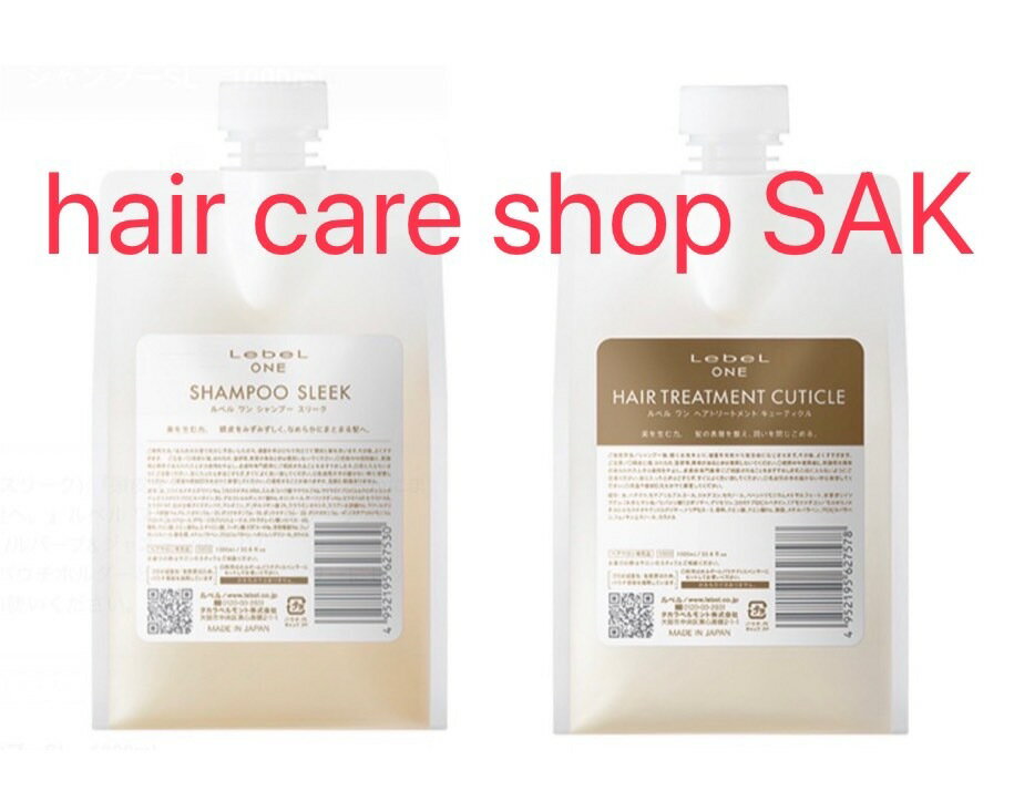 楽天市場】ルベル ワン スリーク 1000mlの通販