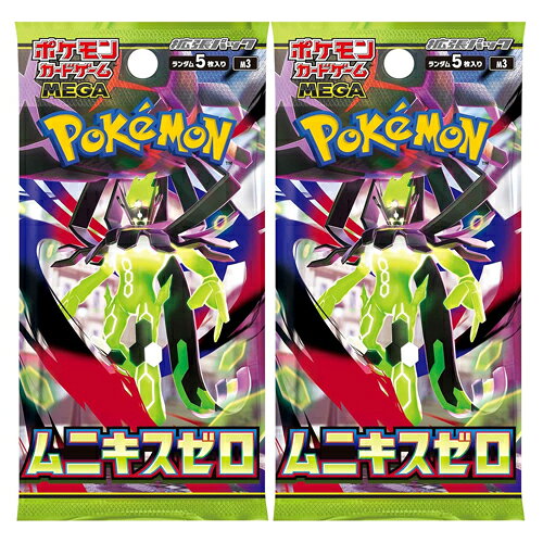 楽天市場】ポケカ ムニキスゼロ（コレクション｜ホビー）の通販