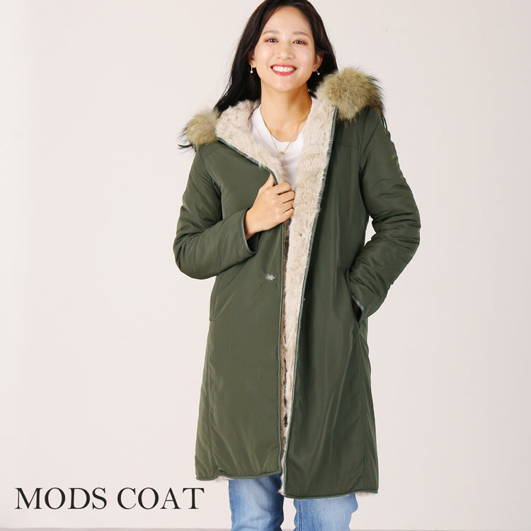 楽天市場】ラクーンファー モッズコートの通販