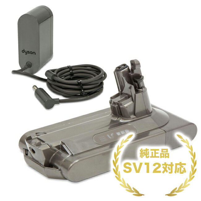 楽天市場】ダイソン sv12 付属 品の通販