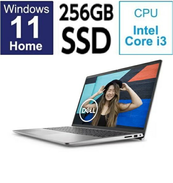 楽天市場】dell 15インチ 8gb 256gbの通販