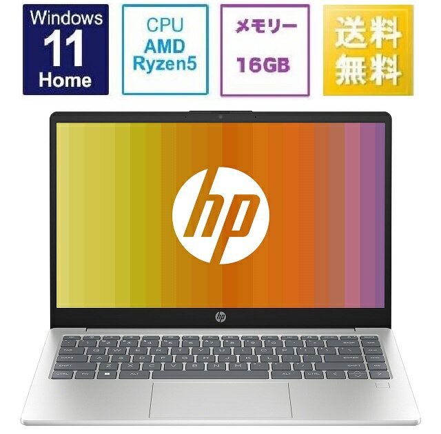楽天市場】hp ノートパソコン16gbの通販