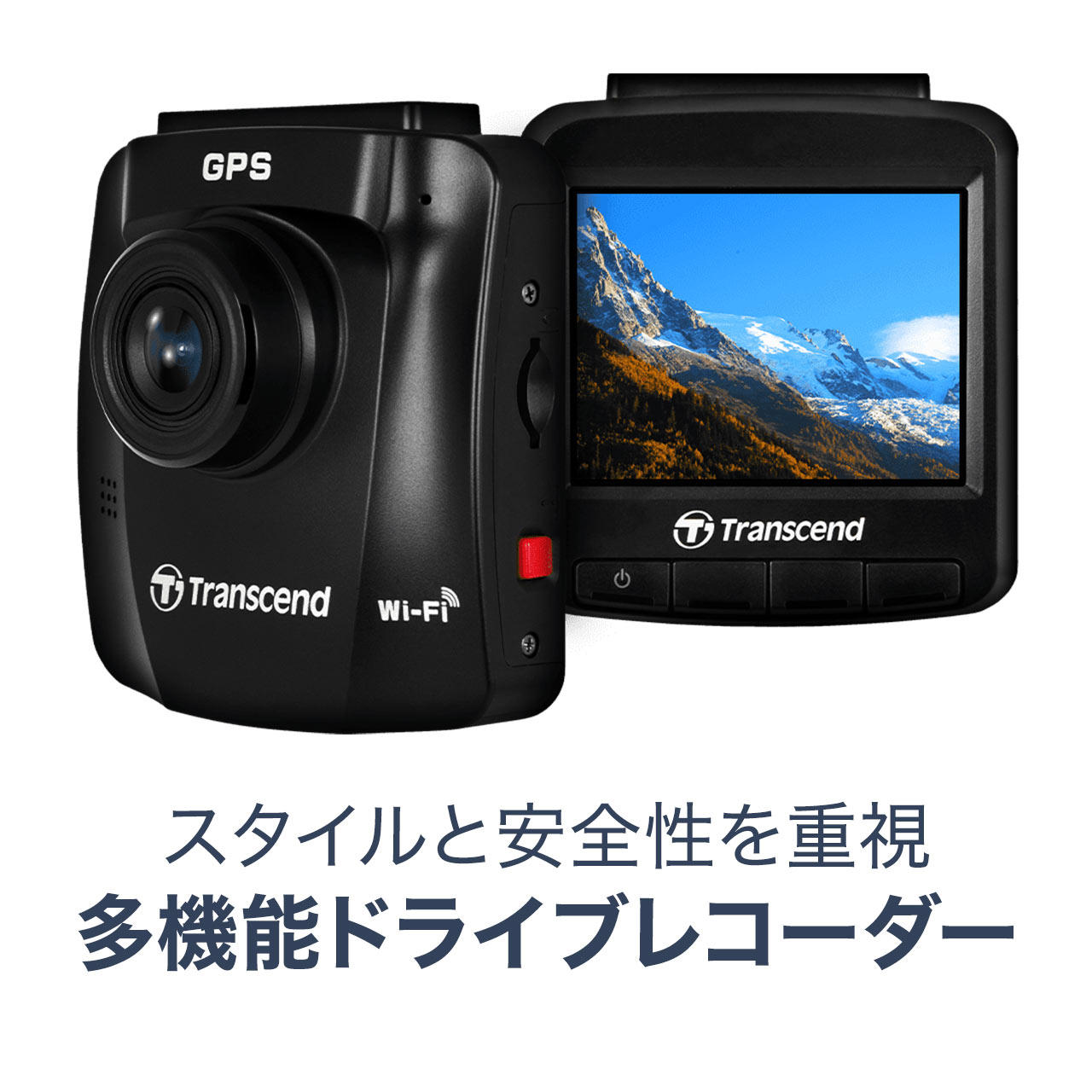 楽天市場】drivepro 550 transcendの通販